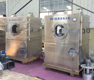 中国供应商制药机械自动薄膜涂布机（BG-600）